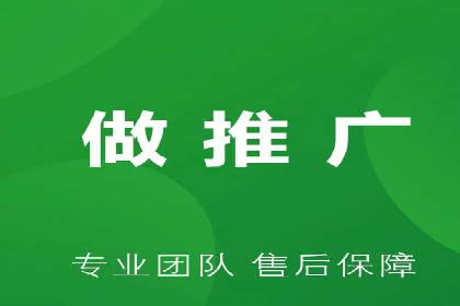 知乎信息流广告投放案例分析：行业应用