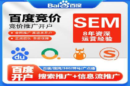 信息流广告竞价策略：成功案例分享