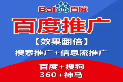 案例解析：SEM如何实现精准营销