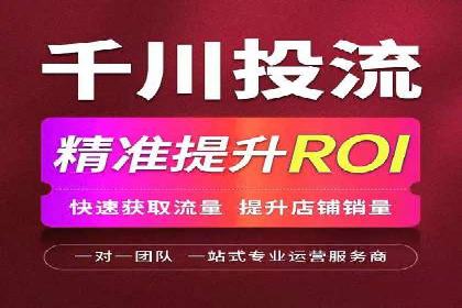 案例分享：SEM如何优化搜索引擎排名